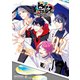 ヒプノシスマイク -Before The Battle- Dawn Of Divisions（2）（講談社） [電子書籍]