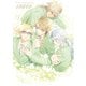 A3！ 5th Anniversary Book EARTH（KADOKAWA Game Linkage） [電子書籍]