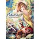 ライザのアトリエ ～常闇の女王と秘密の隠れ家～（KADOKAWA Game Linkage） [電子書籍]