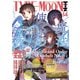 【電子版】TYPE-MOONエースVOL.14（KADOKAWA） [電子書籍]
