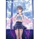 BLUE REFLECTION 幻に舞う少女の剣 公式ビジュアルコレクション（KADOKAWA Game Linkage） [電子書籍]