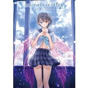 ヨドバシ.com - BLUE REFLECTION 幻に舞う少女の剣 公式ビジュアル 