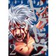 ドゲドウ（2）（講談社） [電子書籍]
