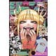 ジャンプGIGA 2022 SPRING（集英社） [電子書籍]