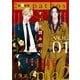 LiQulle（リキューレ）pathos VOL.1（オーバーラップ） [電子書籍]