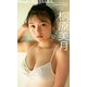【デジタル限定】桐原美月写真集「グッバイ・メモリーズ」（集英社） [電子書籍]