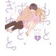 もっと、ずっと、ぎゅっと。＋（KADOKAWA） [電子書籍]