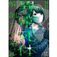 異常死体解剖ファイル（分冊版） 【第12話】（ぶんか社） [電子書籍]