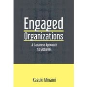 Engaged Organization（かんき出版） [電子書籍]