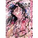 ハルタ 2022-APRIL volume 93（KADOKAWA） [電子書籍]