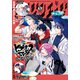 少年マガジンエッジ 2022年5月号 （2022年4月15日発売）（講談社） [電子書籍]