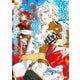 最後にひとつだけお願いしてもよろしいでしょうか5（アルファポリス） [電子書籍]