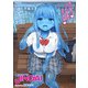 ヤングアンリアルJINGAI Vol.11（キルタイム） [電子書籍]