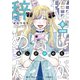 推しが辞めた 分冊版（8）（講談社） [電子書籍]