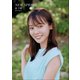 森 千晴 NEW SPRING（小学館） [電子書籍]
