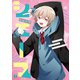 シェーマ（KADOKAWA） [電子書籍]