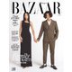 Harper’s BAZAAR（ハーパーズ・バザー） 2022年6月号（ハースト婦人画報社） [電子書籍]