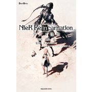 小説NieR Re（in）carnation 少女と怪物（スクウェア･エニックス） [電子書籍]