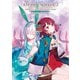 ソフィーのアトリエ2 ～不思議な夢の錬金術士～ 公式ビジュアルコレクション（KADOKAWA Game Linkage） [電子書籍]