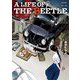 A LIFE OF THE BEETLE-あるカブトムシの一生- 1（小学館） [電子書籍]
