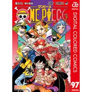 ONE PIECE カラー版 97（集英社） [電子書籍]