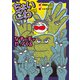 なぞの手がやってくる（岩崎書店） [電子書籍]