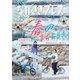 ながさきPRESS（ながさきプレス） 516（ながさきプレス） [電子書籍]