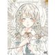 とあるお茶画集 線の軌跡（マイナビ出版） [電子書籍]