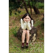 PROTO STAR 咲田まい complete2（JUPIMAR） [電子書籍]