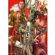 ロード・エルメロイII世の事件簿 （9）（KADOKAWA） [電子書籍]