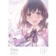 冴えない彼女の育てかた 深崎暮人画集 下 Fine.（KADOKAWA） [電子書籍]