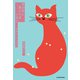 世の中に悪い人はいない（KADOKAWA） [電子書籍]