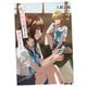 私の初恋相手がキスしてた2（KADOKAWA） [電子書籍]