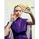 Numero TOKYO（ヌメロ・トウキョウ） 2022年6月号（扶桑社） [電子書籍]