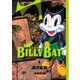 BILLY BAT（4）（講談社） [電子書籍]