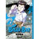BILLY BAT（6）（講談社） [電子書籍]