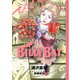 BILLY BAT（10）（講談社） [電子書籍]