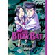 BILLY BAT（11）（講談社） [電子書籍]
