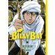 BILLY BAT（18）（講談社） [電子書籍]
