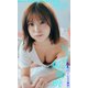 【デジタル限定】もも（バーレスク東京）写真集「ヒミツの居場所」（集英社） [電子書籍]