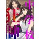 中学校狂師 ～カラス女は許さない～（分冊版） 【第15話】（ぶんか社） [電子書籍]