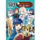 comicコロナ 人気6タイトル試し読み冊子（TOブックス） [電子書籍]