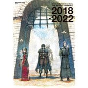TRIANGLE STRATEGY Design Works THE ART OF TRIANGLE 2018-2022（スクウェア･エニックス） [電子書籍]