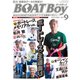 BOATBoy 2017年9月号（日本レジャーチャンネル） [電子書籍]