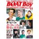 BOATBoy 2017年11月号（日本レジャーチャンネル） [電子書籍]