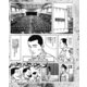 高倉健降臨で全懲役感涙「神輿製作の富山刑務所」ヤクザだらけの獄中は不正天国だった！（ナイトコミック） [電子書籍]