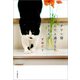 ハチワレ猫ぽんたと過ごした1114日（河出書房新社） [電子書籍]