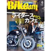 BikeJIN/培倶人 2022年6月号 Vol.232（実業之日本社） [電子書籍]