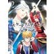 スケートリーディング☆スターズ 2巻（スクウェア･エニックス） [電子書籍]