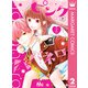 ピンクとハバネロ 2（集英社） [電子書籍]